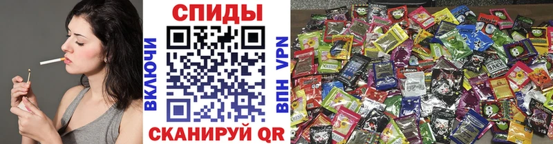 Бутират жидкий экстази  купить  сайты  hydra ТОР  Сковородино 