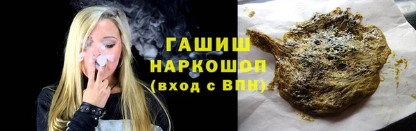 мдма Богданович