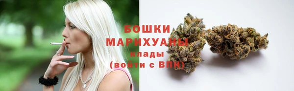 мдма Богданович
