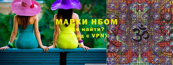 прущая мука Беломорск