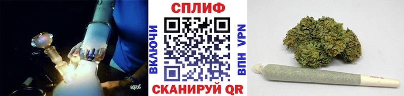 blacksprut ссылки где продают наркотики Сковородино МАРИХУАНА Amnesia